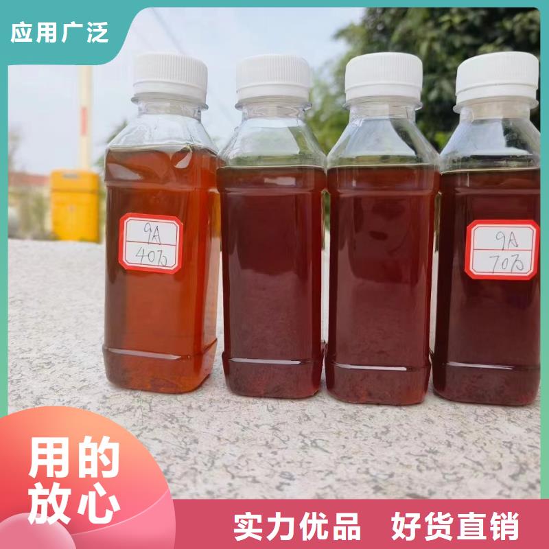 碳源匠心品质