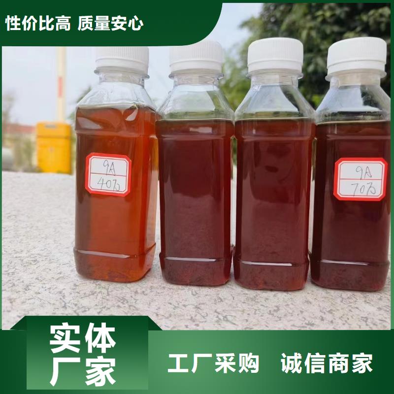 碳源工艺精细质保长久