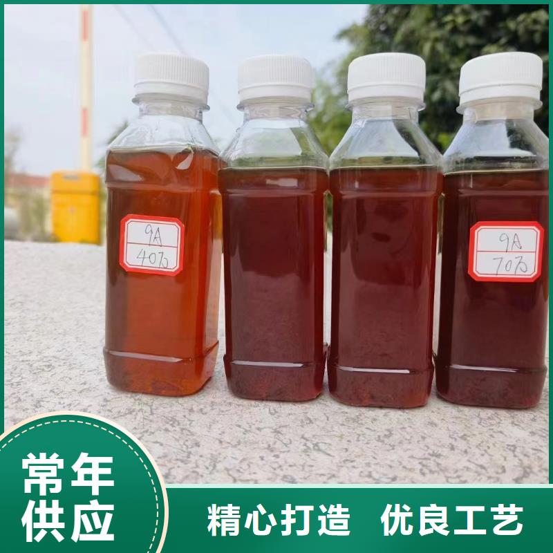 碳源专业信赖厂家