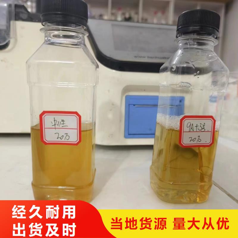 碳源真材实料加工定制