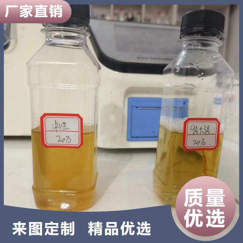 碳源匠心品质