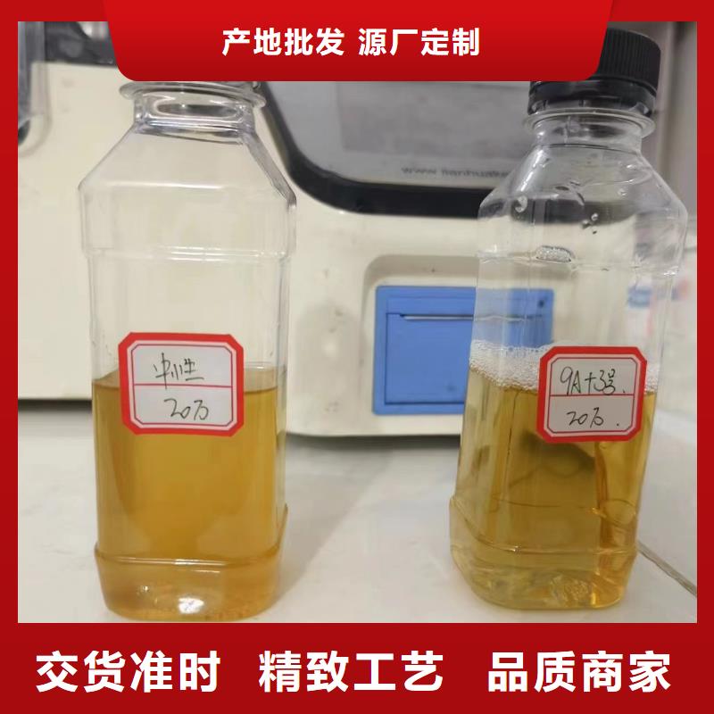 碳源工艺精细质保长久