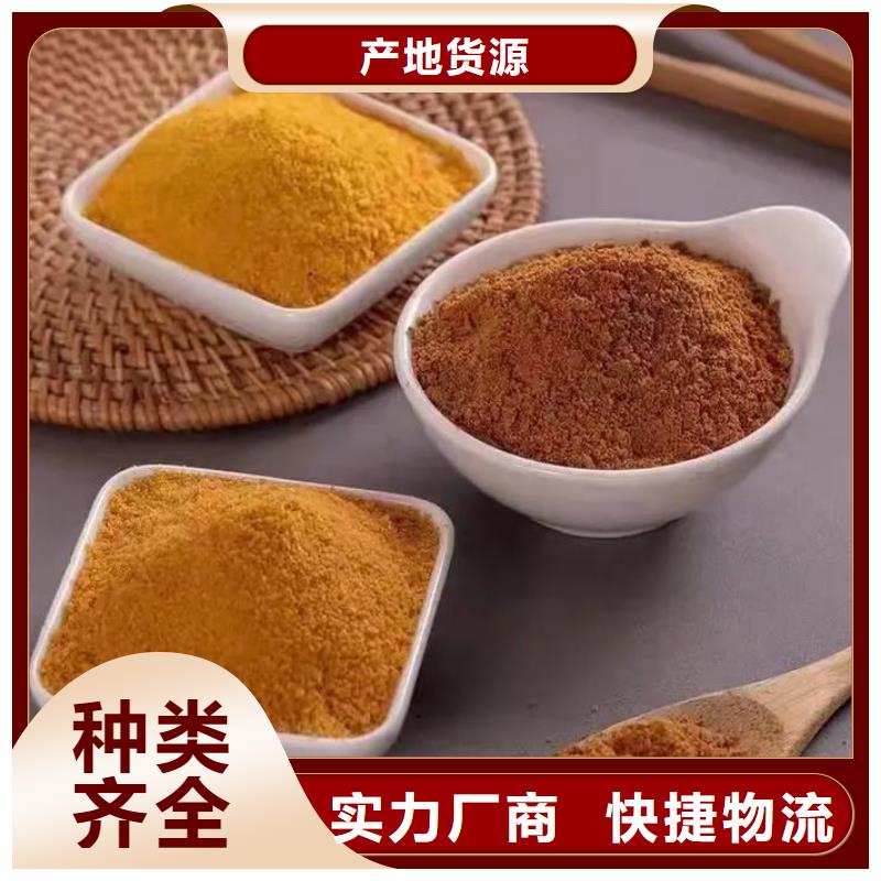 聚合氯化铝快速报价