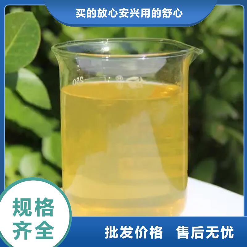 聚合氯化铝多种规格供您选择