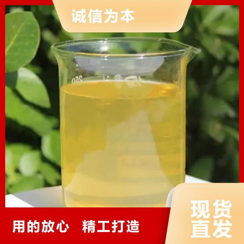 聚合氯化铝价格有优势
