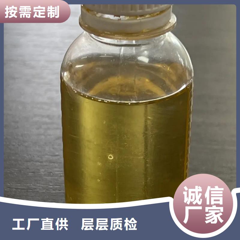 聚合氯化铝-聚丙烯酰胺精选厂家好货