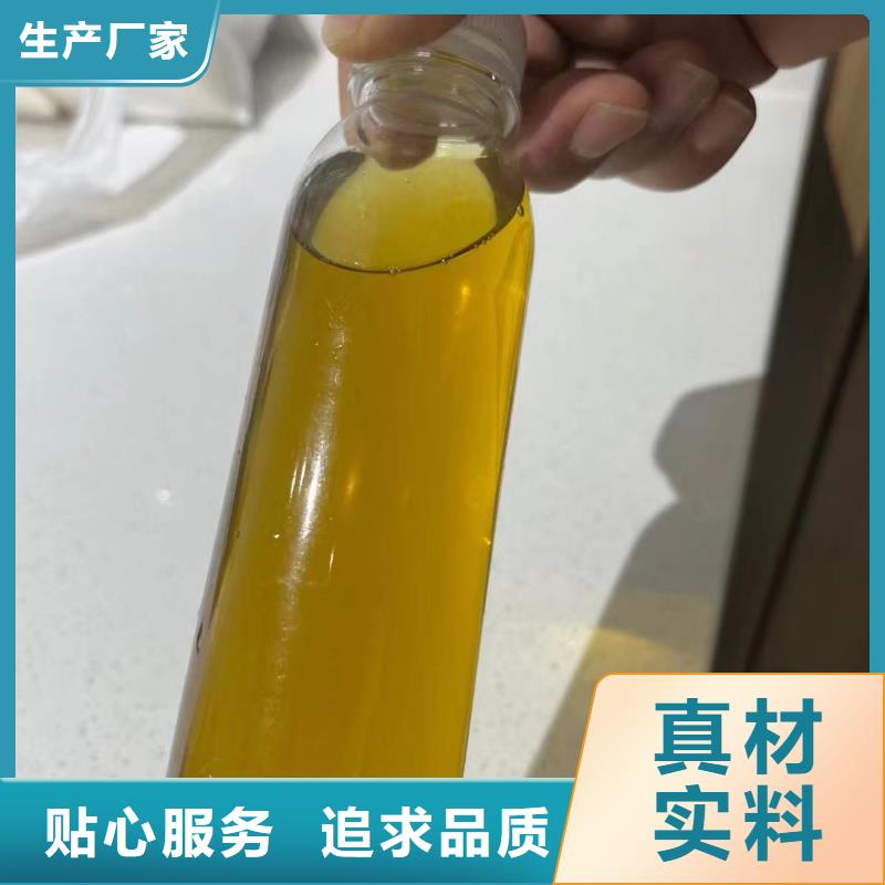  聚合氯化铝严选好货