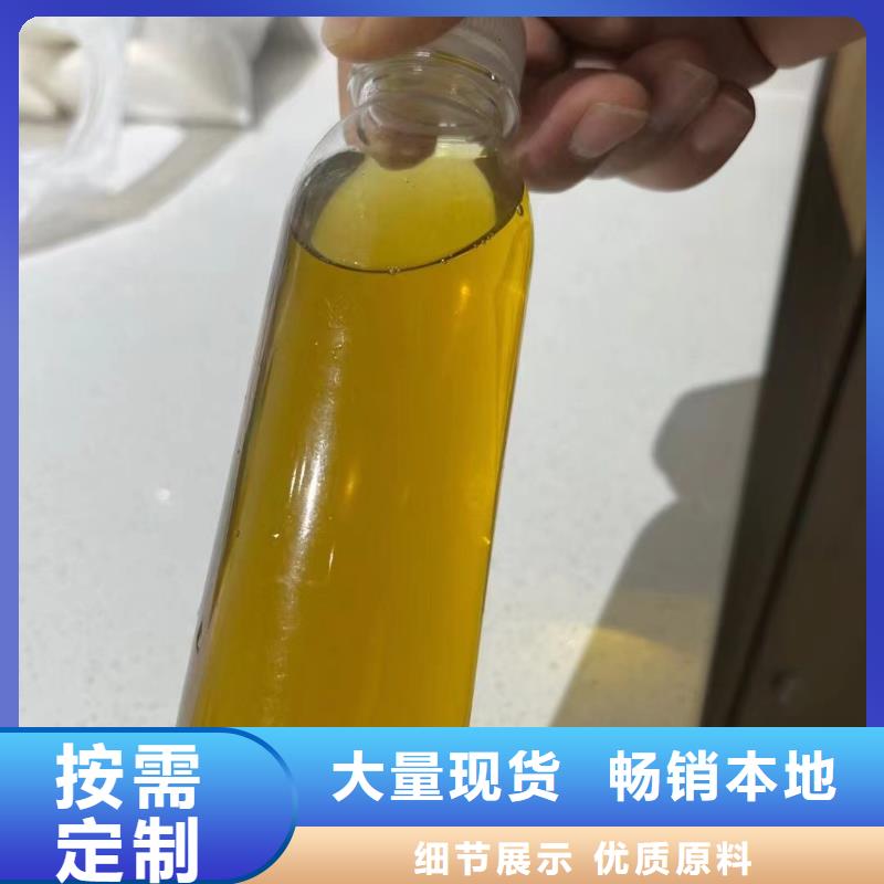 聚合氯化铝现货批发