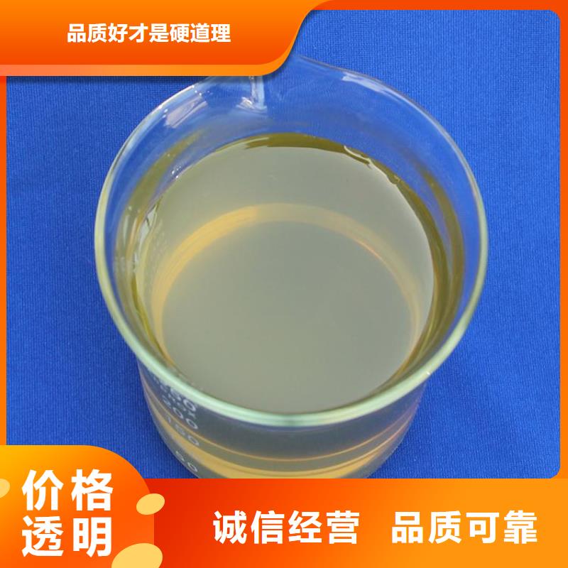  聚合氯化铝优质材料厂家直销