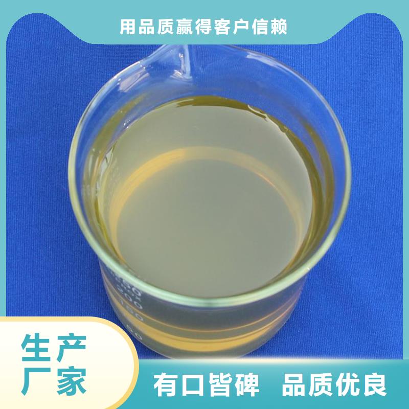 聚合氯化铝一手货源源头厂家