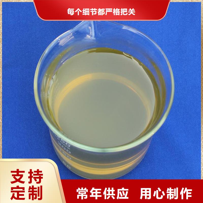 聚合氯化铝农用硫酸亚铁现货销售