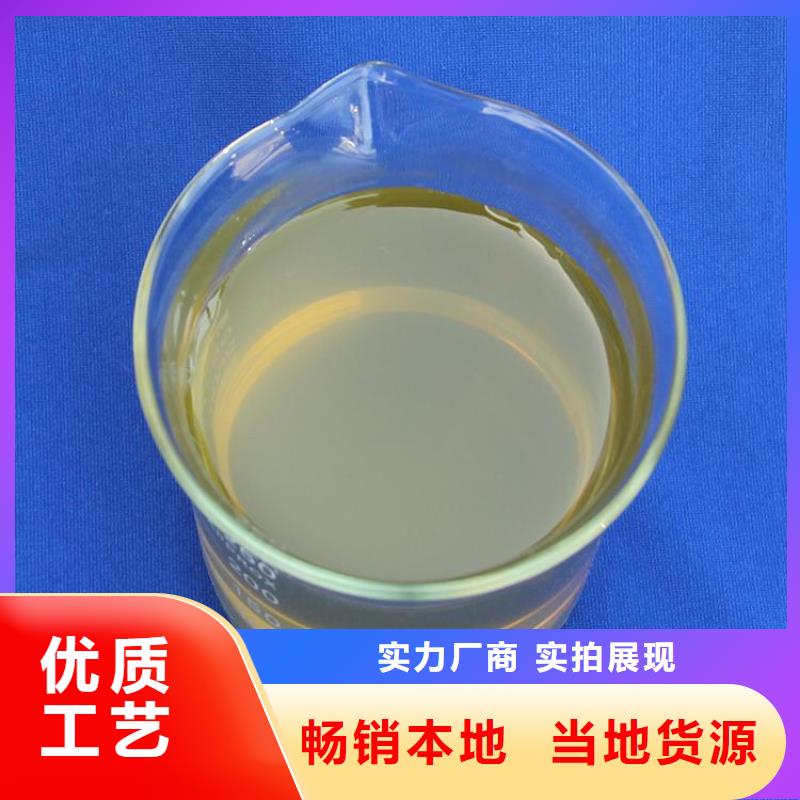 聚合氯化铝精品优选