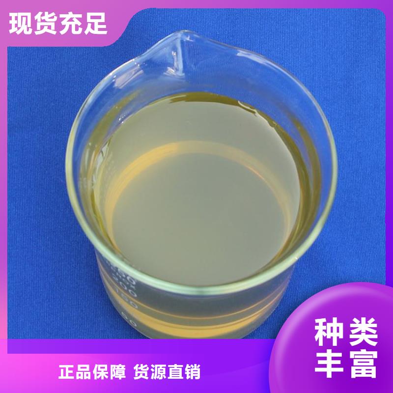 聚合氯化铝免费回电