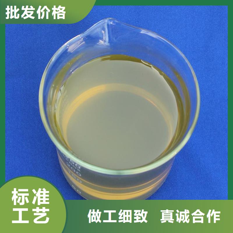聚合氯化铝源头把关放心选购