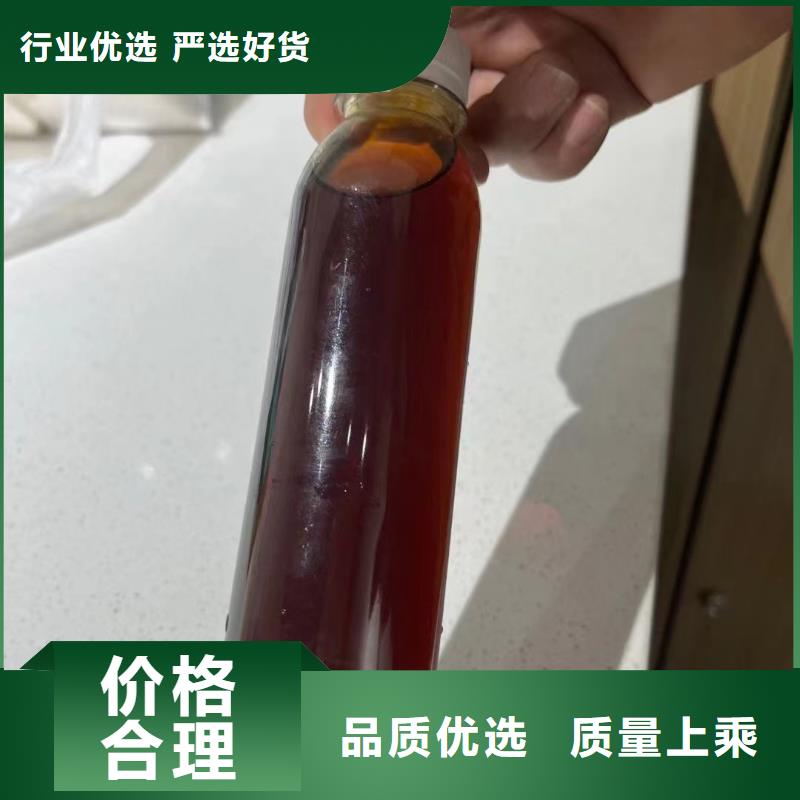 聚合氯化铝实力雄厚品质保障