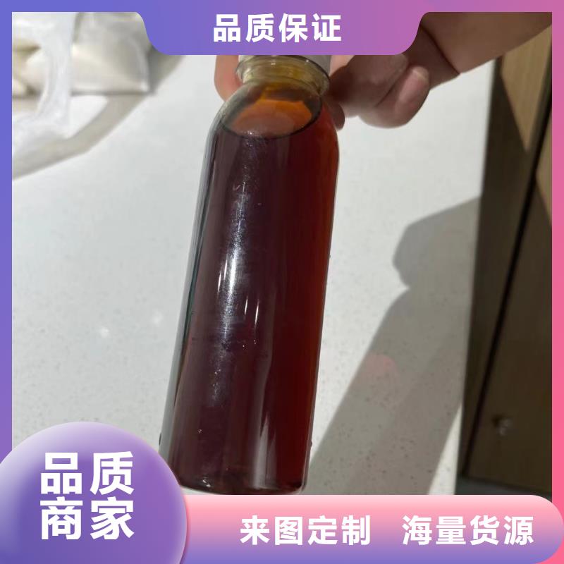 聚合氯化铝-聚丙烯酰胺精选厂家好货