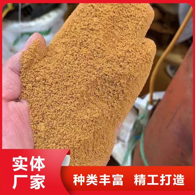 聚合氯化铝聚铝产品实拍