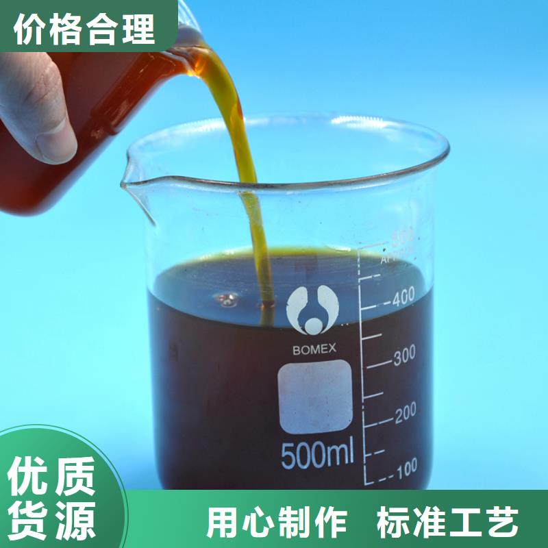 【聚合氯化铝乙酸钠自营品质有保障】