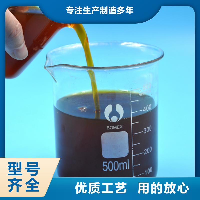 聚合氯化铝供货及时