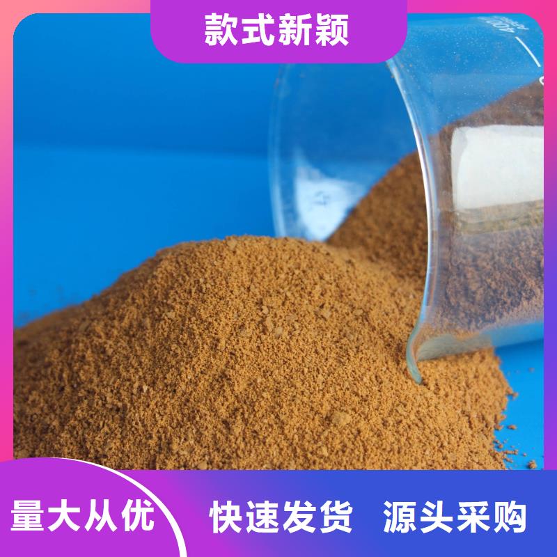 聚合氯化铝适用场景