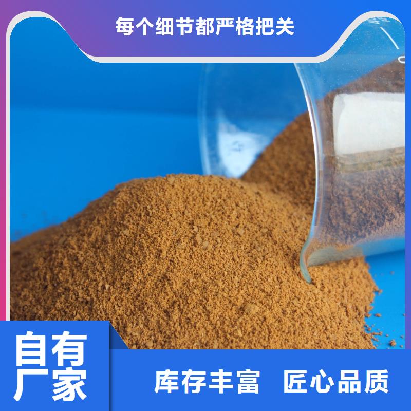 【聚合氯化铝乙酸钠自营品质有保障】