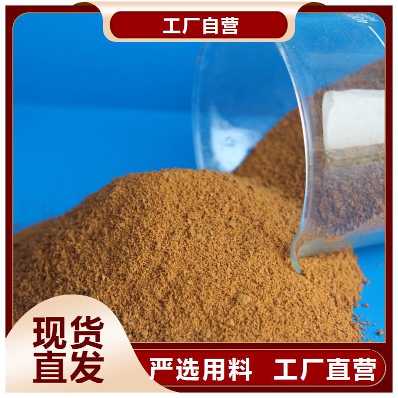 聚合氯化铝多种规格库存充足
