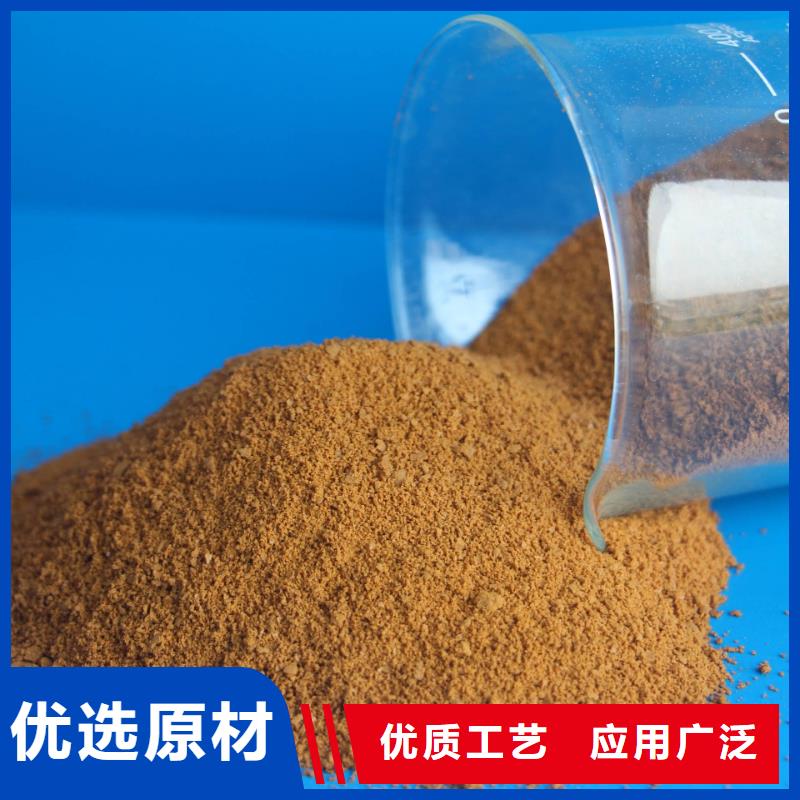 聚合氯化铝用心做好细节