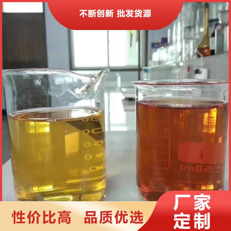 聚合氯化铝质量不佳尽管来找我