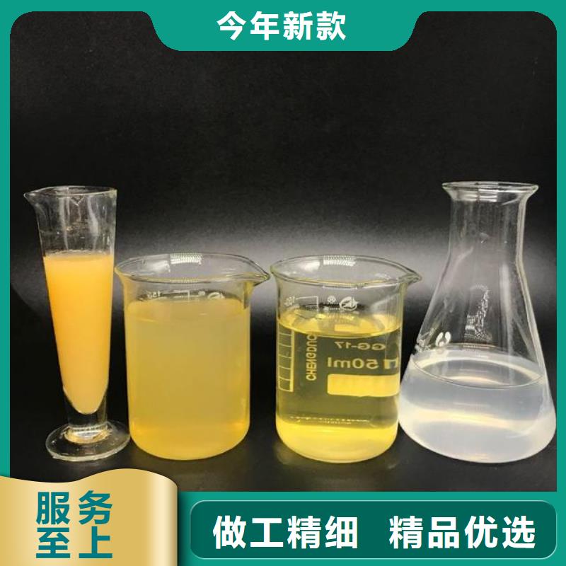 【聚合氯化铝,消泡剂可放心采购】