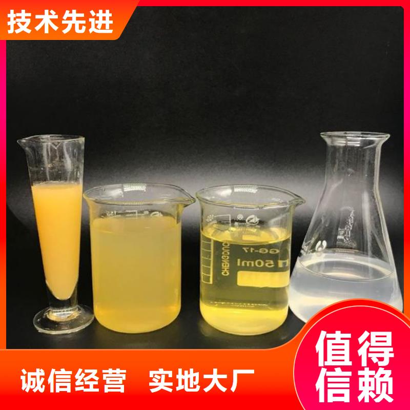  聚合氯化铝厂家供应
