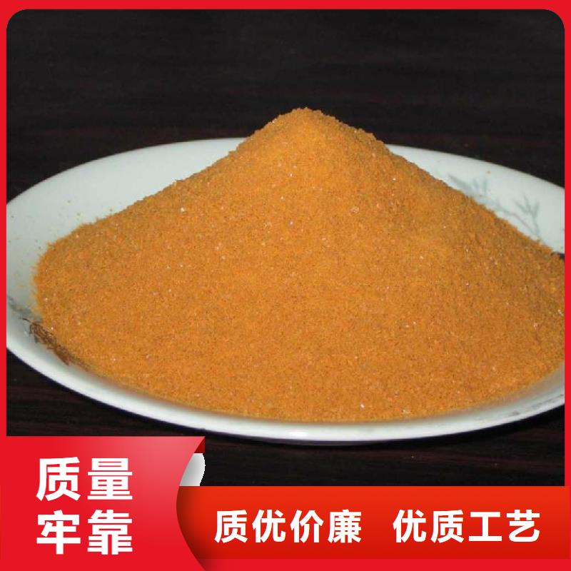  聚合氯化铝严选好货