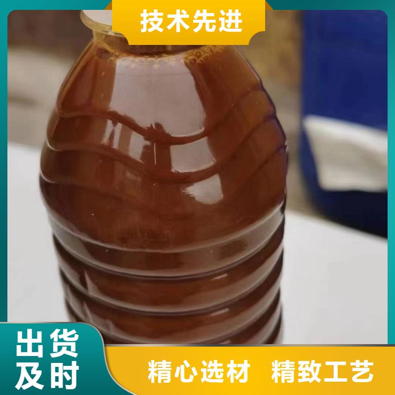 聚合氯化铝厂家货源