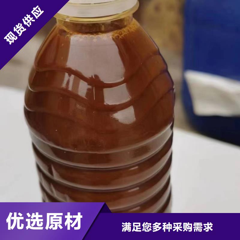 聚合氯化铝实力雄厚品质保障