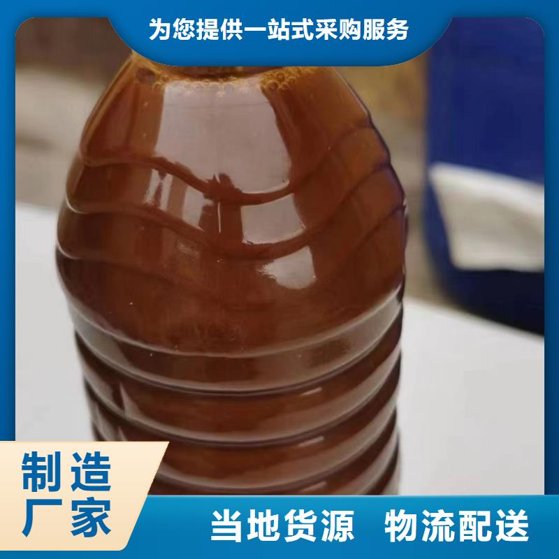 聚合氯化铝好货直销