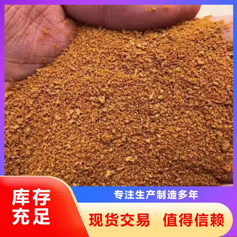 聚合氯化铝【脱硫消泡剂】品质做服务