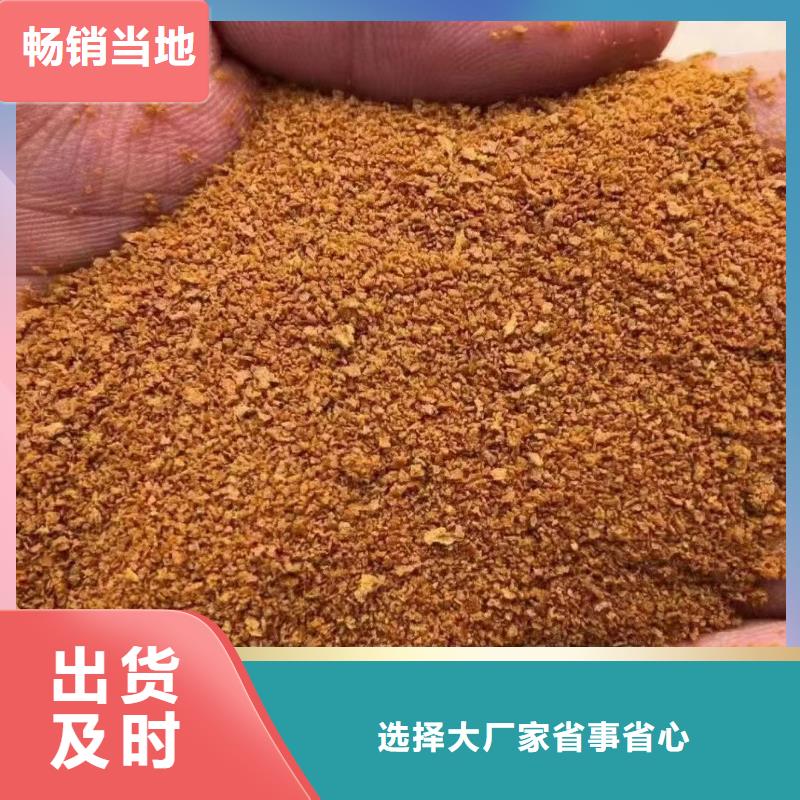  聚合氯化铝现货交易