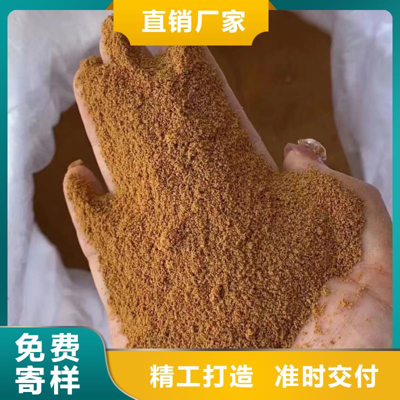 聚合氯化铝价格有优势