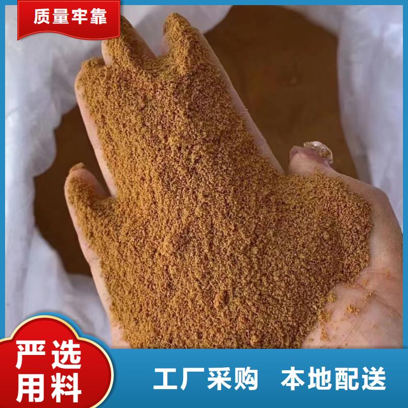 聚合氯化铝助您降低采购成本