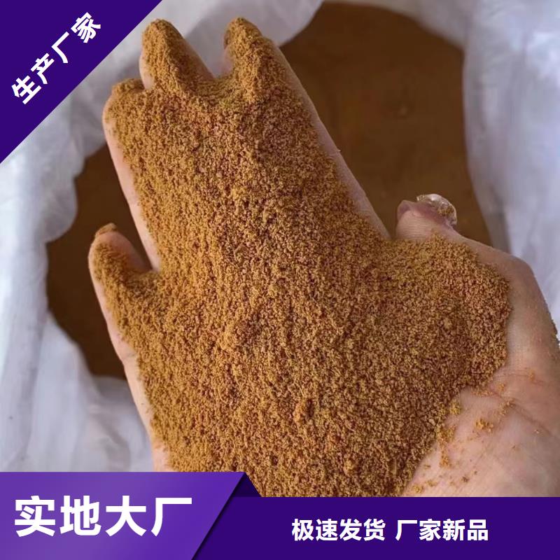 聚合氯化铝规格齐全实力厂家