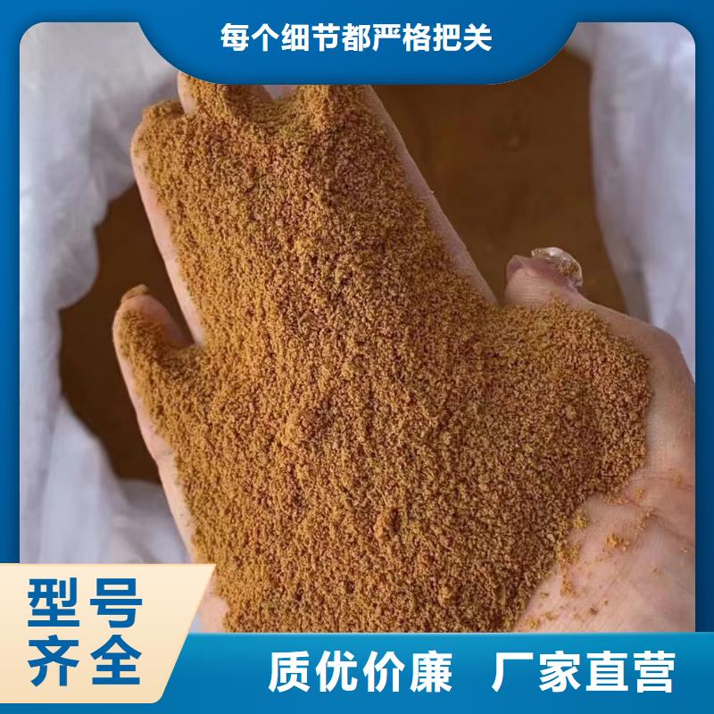聚合氯化铝应用范围广泛