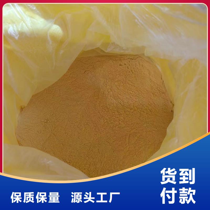 聚合氯化铝质检严格
