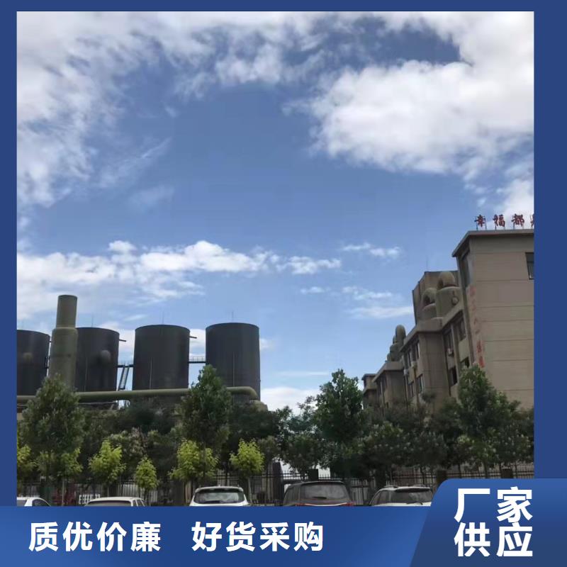聚合氯化铝品质值得信赖