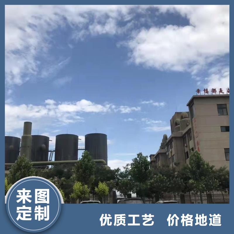 【聚合氯化铝PAM阳离子海量现货直销】