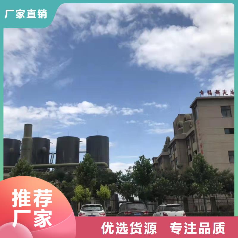 聚合氯化铝质量优价格低