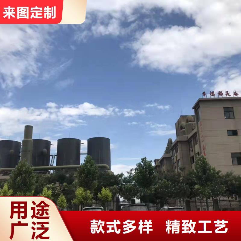 聚合氯化铝葡萄糖固体碳源可定制