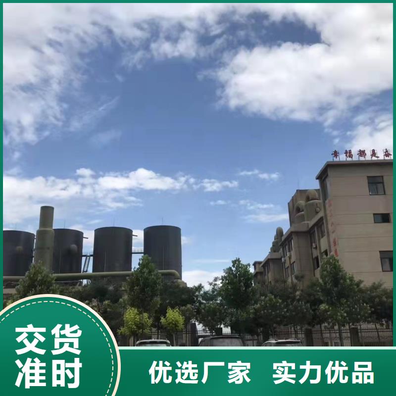 【聚合氯化铝,消泡剂可放心采购】