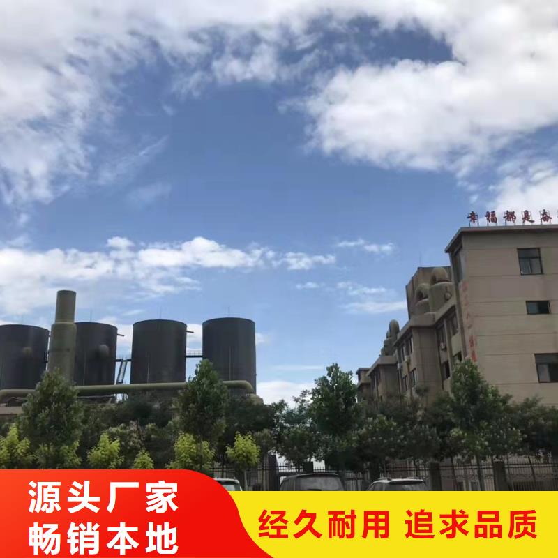 聚合氯化铝实力厂商