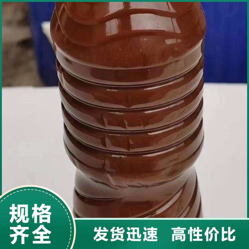 聚合氯化铝优质材料厂家直销