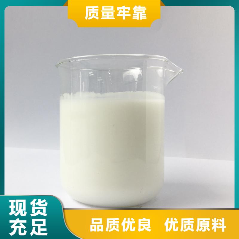 消泡剂专心专注专业