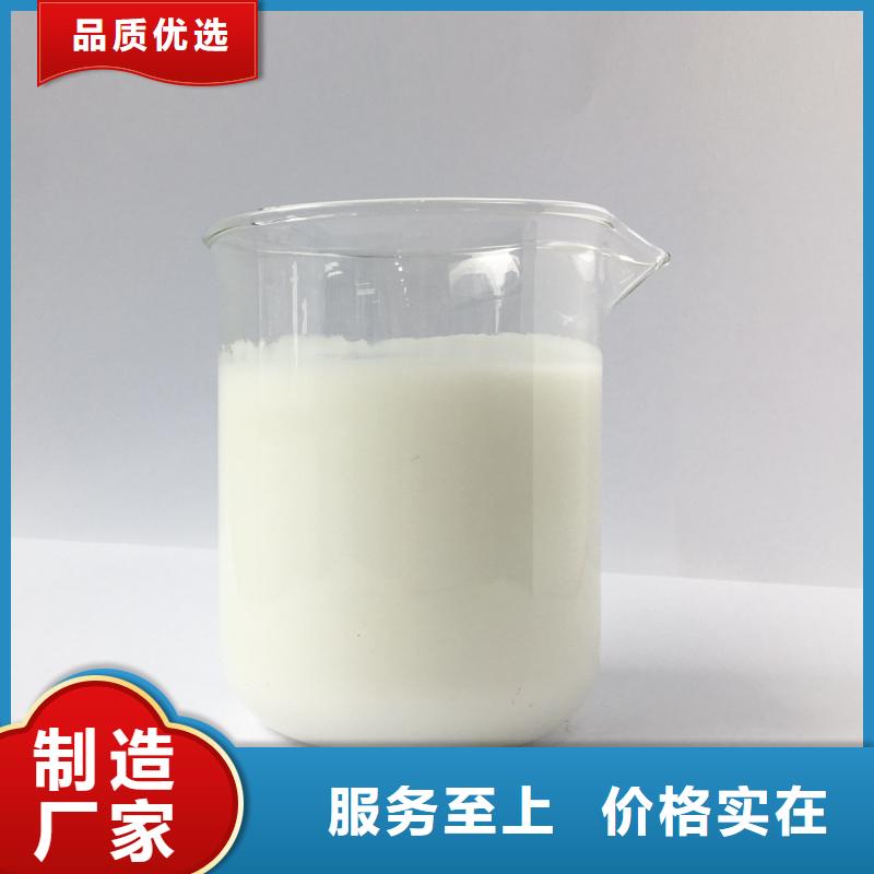 消泡剂款式多样